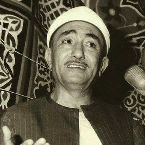 يا خالق الكون- نصر الدين طوبار