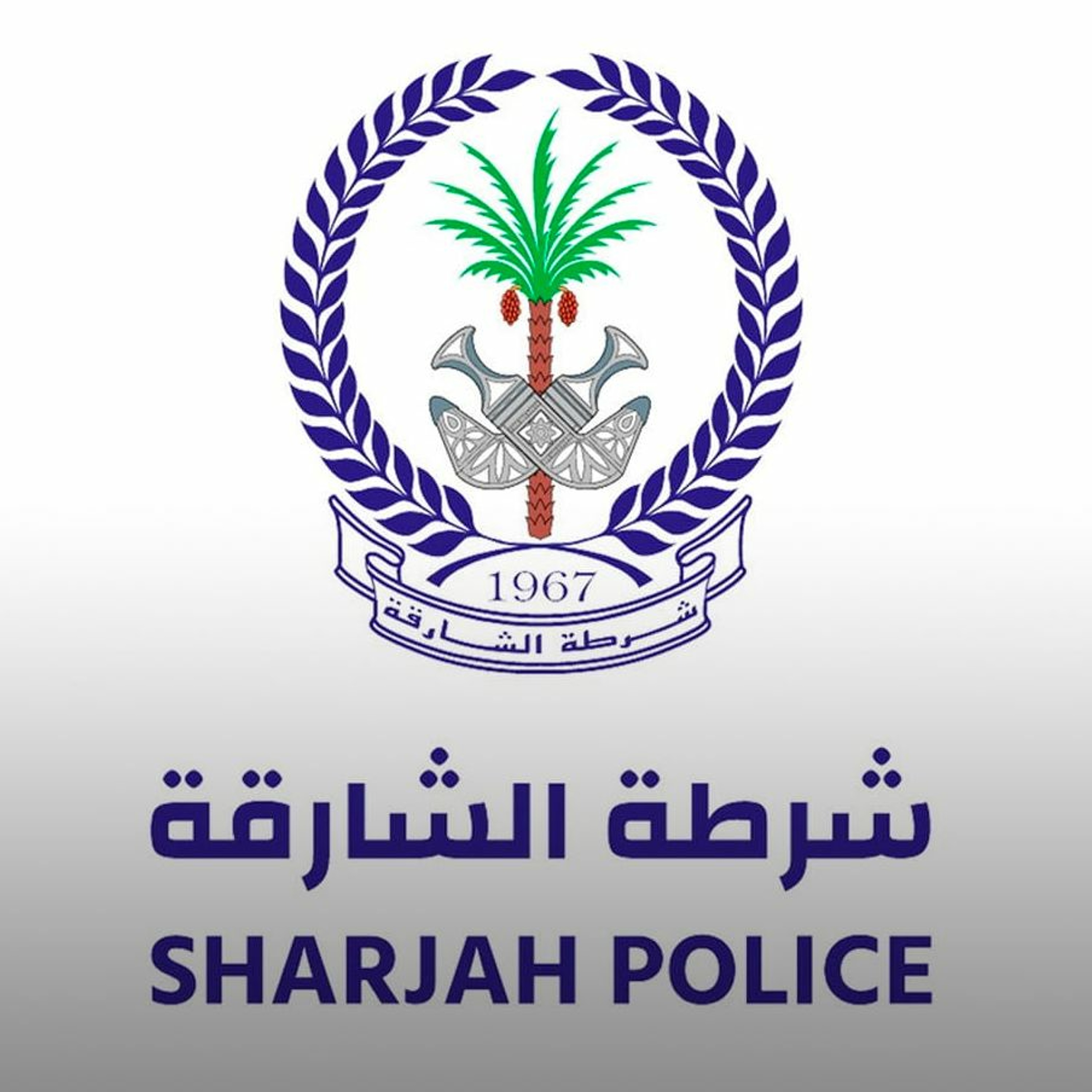 The Sharjah Police General Command resumes its awareness campaign, "Renew Your Vehicle" (03.08.23) episode artwork