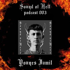 podcast003 Younes Jamil