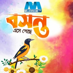 স্ত্রীর থেকে কেন দূরত্বে