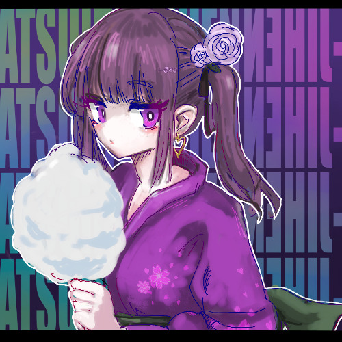 夏色事変 feat.夏色花梨