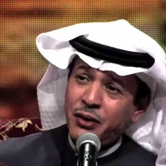 ‎⁨طلال سلامة - الزوايا - عود |