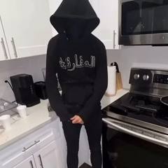 Rell Sosa X Drop1  (Unreleased)