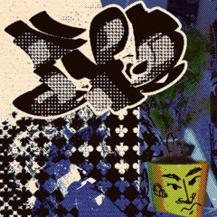 DayOff (Clear) (demo loop)