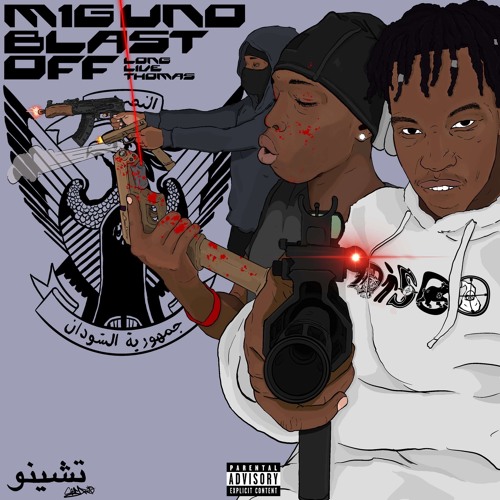 Problem x Nine2ebk