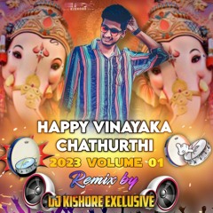 Galli Ka Ganesh Sipligunj Rahul Song Marfa Remix Dj Kishore Exclusive .mp3