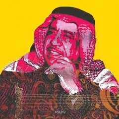 سعدي الحلي – الله ببلوتي ياولفي