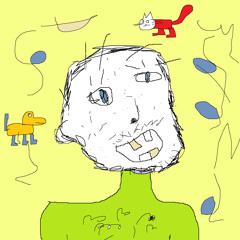 Глупая песня