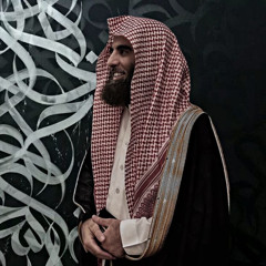 ‎⁨سورة الحاقة- الشيخ محمد اللحيدان ١٤٣٩⁩.m4a