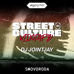 Street Culture Mixtape – Jointjay (Львів)