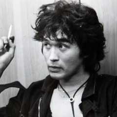 В Наших Глазах (BERSSERKER Flip)