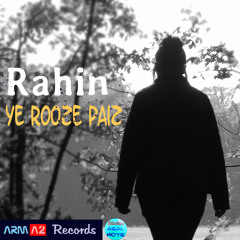 Rahin_Ye rooze paiz یه روز پائیز (راهین)