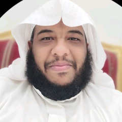 تلاوة حجازية  عذبه من سورة ابراهيم بصوت عبدالله ابو بكر الشيخ