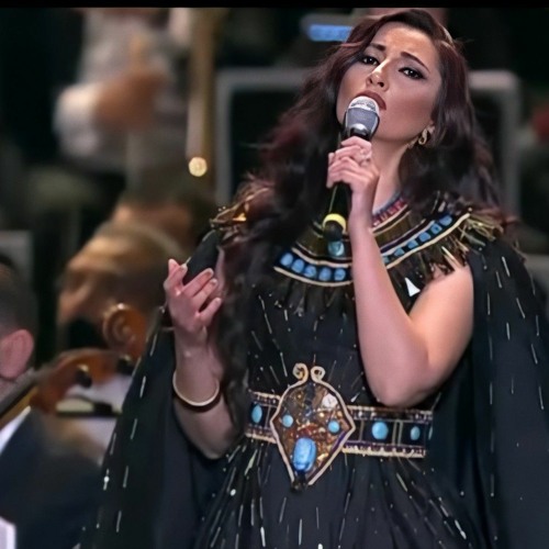 ترنيمة مهابة إيزيس - أميرة سليم