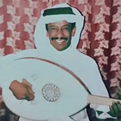 وحّيد الجزيرة - لمين أبشكي غرامك