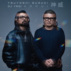 Tsuyoshi Suzuki & DJ Yagi - Kamui Album [samples]