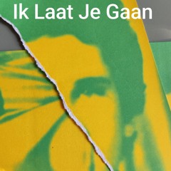 Ik Laat Je Gaan
