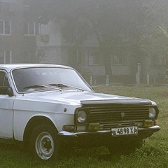 Любэ — А река течёт