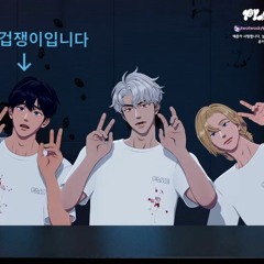 ʏᴏᴜ ᴡᴇʀᴇ ʙᴇᴀᴜᴛɪꜰᴜʟ [ᴅᴀʏ6] ᴄᴏᴠᴇʀᴇᴅ ʙʏ ᴘʟᴀᴠᴇ 플레이브 ʏᴇᴊᴜɴ, ɴᴏᴀʜ, ᴇᴜɴʜᴏ