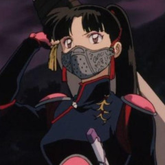 daiguren