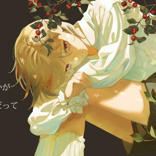 一二三 「花が落ちたので 」the flowers have fallen, so // dongdang / COVER