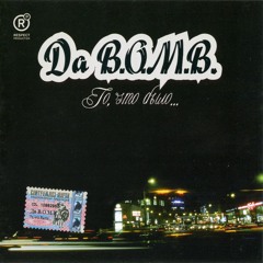 Da B.O.M.B. - Жизнь Не Идёт (Проходит Мимо) Feat. Ю.Г.