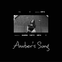 GVRXT - Amber's Song (Prod. ByMarco)