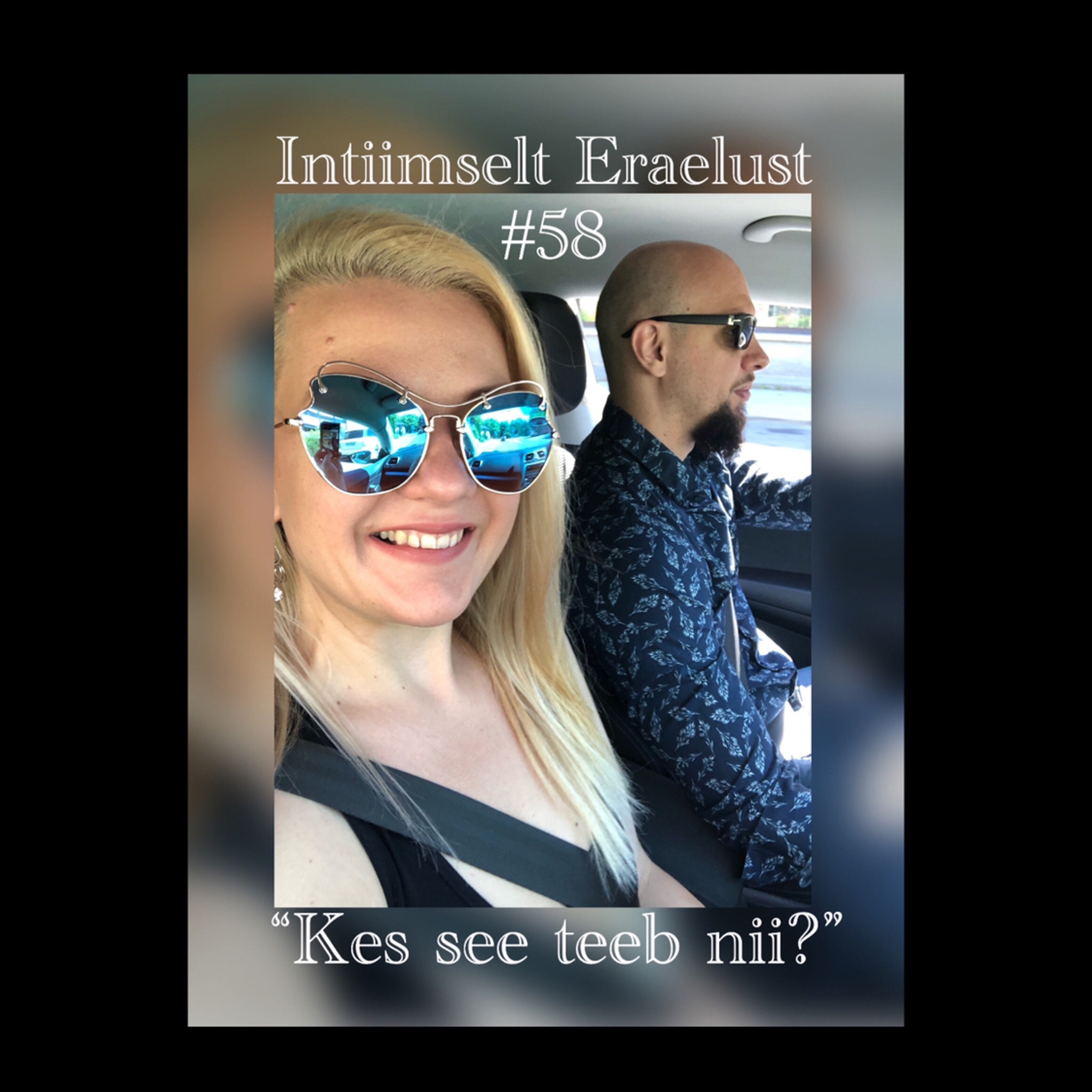 Intiimselt Eraelust