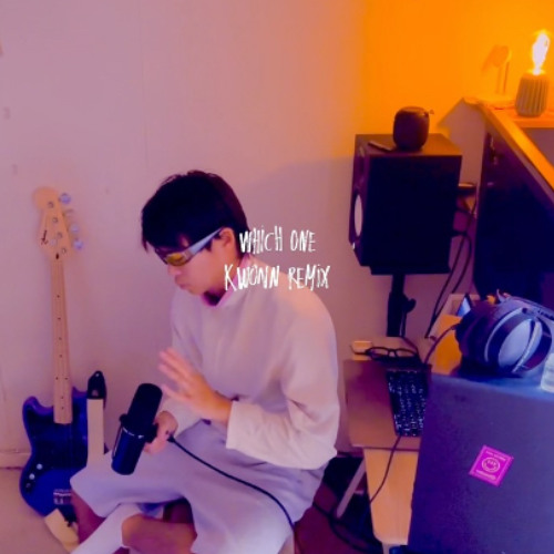 Drake, Central Cee (Which one)-  Kwonn remix (SNIPPET)