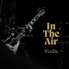 In the Air