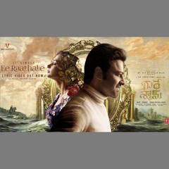 Ee Raathale - Yuvan Shankar Raja x Harini Ivaturi (0fficial Mp3)