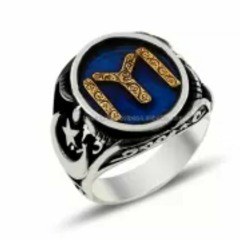 انو غير خد مكانى  ابو وديع