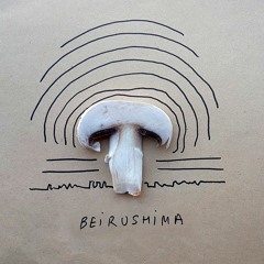 Beirushima