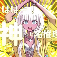 prayers to atua !
