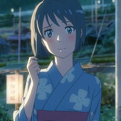 미츠하의 눈물('Mitsuha's Tears')