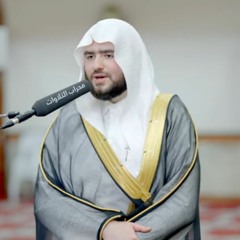 تكبيرات العيد  | الله أكبر بصوت جميل | القارئ جواد السويسري