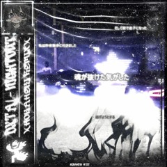 DXTA - NIGHT OUT (HOKAHEKI REMIX)