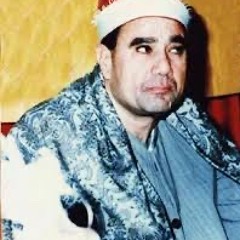 فأجآءها المخاضُ- مريم- راغب مصطفي غلوش.