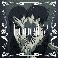 loveit － fukase  vocaloid 6 cover
