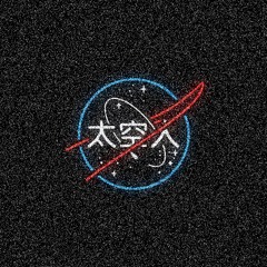 Over 100's - C4 ft. Smooky