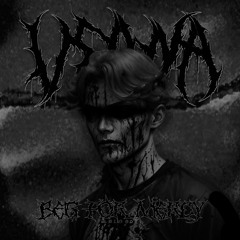 Beg for Mercy EP