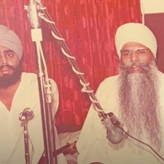 Jis Dhaa Saahib Ddaadaa Hoe | Sant Partap Singh Ji | London, UK | 27/09/1987