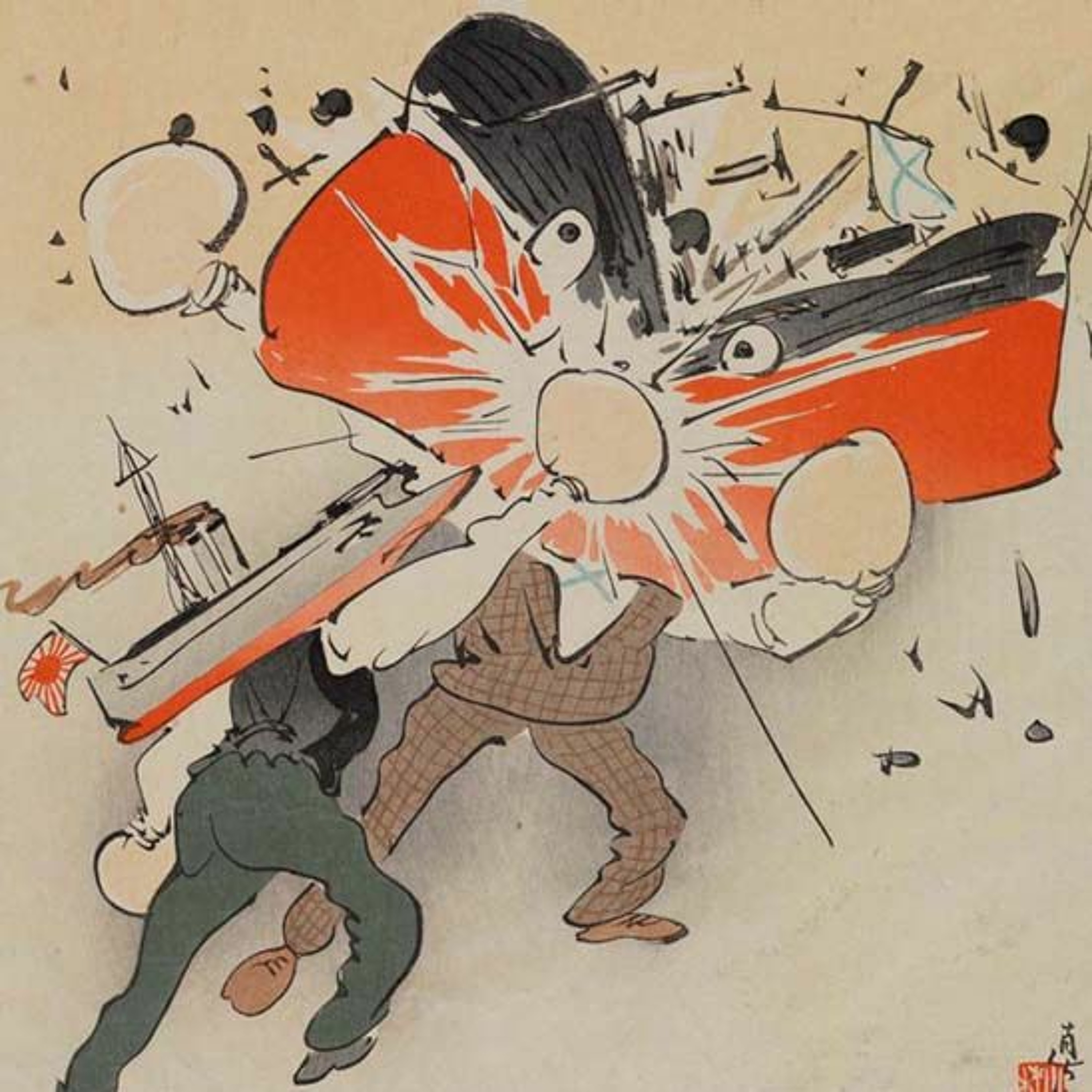 Episode 122 - Russo - Japanese War Part 4: So long and thanks for all the imperialism