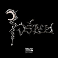 ใจร้ายยย (Late Love)