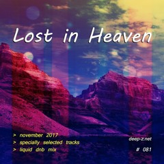 Lost In Heaven 081 - 100