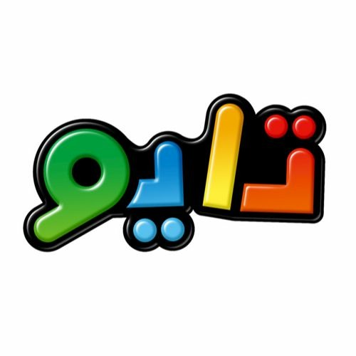 Stream Tayo The Little Bus Theme (Arabic, Season 1) by Minseung 2003 ...