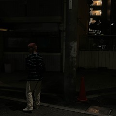 sonder - mad riches (slowed + reverb)