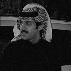 ‎⁨ما أحس بقيمة يدي إلا لجيت أمسك يديه |منصور بن فهد .⁩