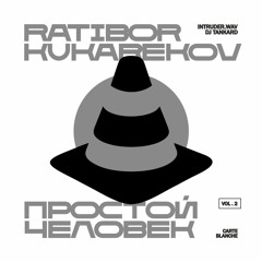 Ratibor Kukarekov -  Work That Body Ft DJ Tankard