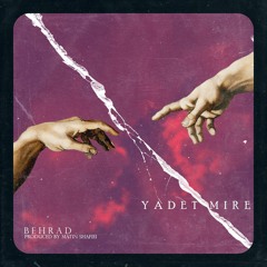 Yadet mire